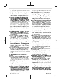 Страница 104