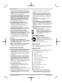 Страница 158