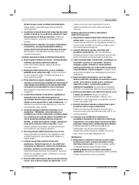 Страница 175