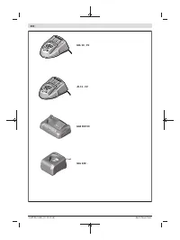 Страница 202