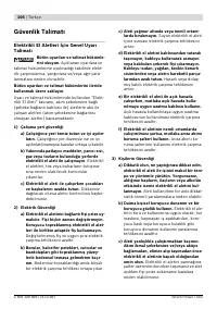 Страница 106