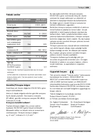 Страница 109