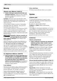 Страница 110