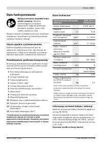 Страница 117