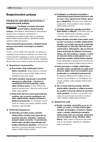 Страница 130