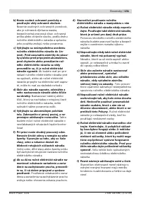 Страница 131