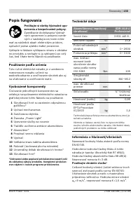 Страница 133