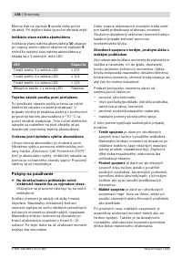 Страница 136