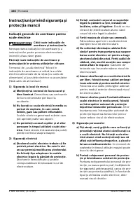 Страница 166