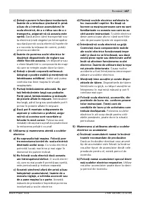 Страница 167