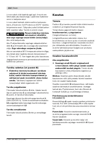 Страница 212