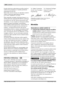 Страница 220