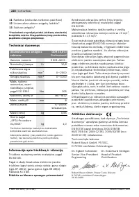 Страница 228