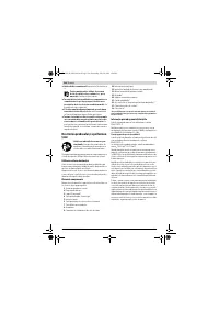 Страница 128