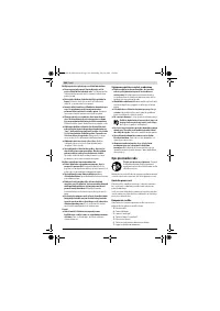 Страница 146