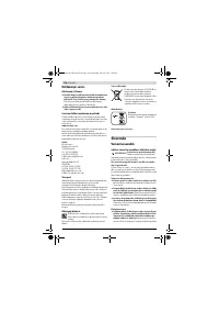 Страница 150