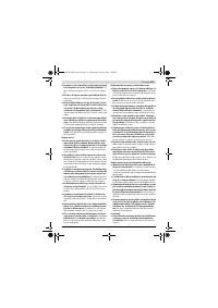 Страница 151