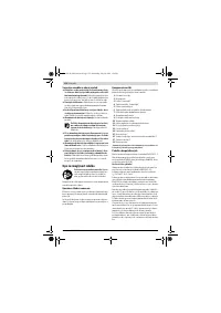 Страница 152