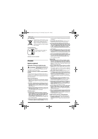 Страница 156