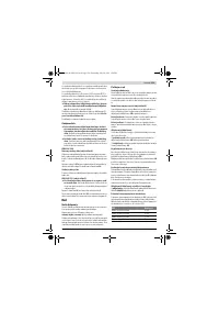 Страница 159