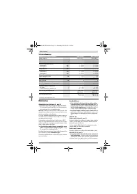 Страница 175