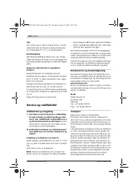 Страница 101