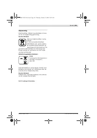 Страница 102