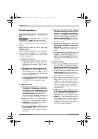 Страница 103