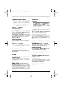 Страница 108