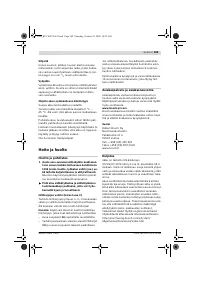 Страница 110