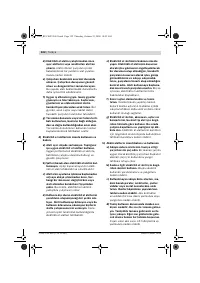 Страница 123