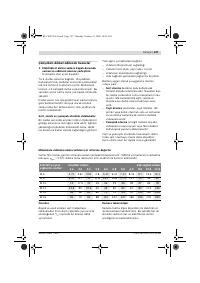 Страница 128
