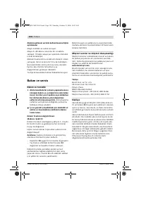 Страница 129