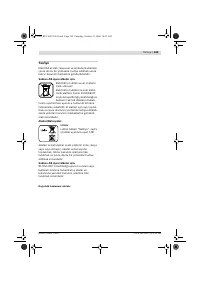 Страница 130