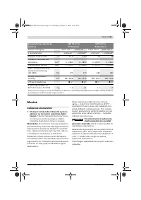 Страница 136