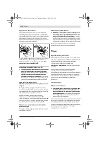 Страница 137