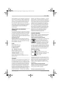 Страница 140