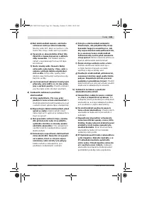 Страница 142