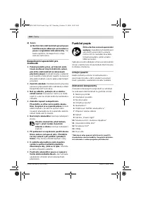 Страница 143