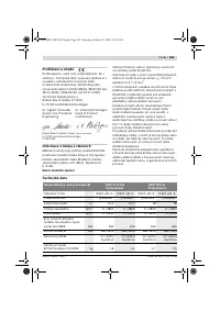 Страница 144