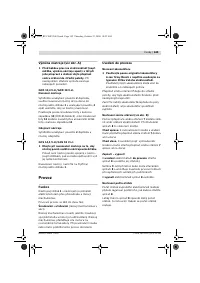 Страница 146