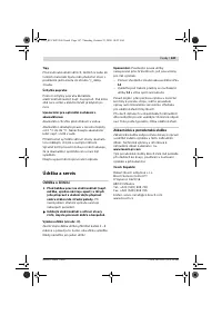 Страница 148