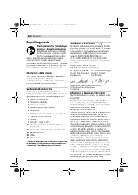 Страница 153