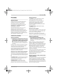 Страница 156