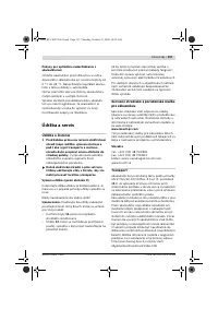 Страница 158