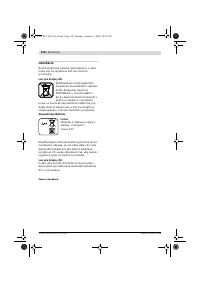 Страница 159