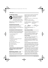 Страница 163