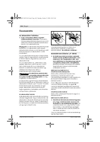 Страница 165