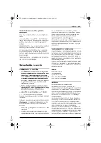 Страница 168