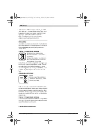 Страница 169